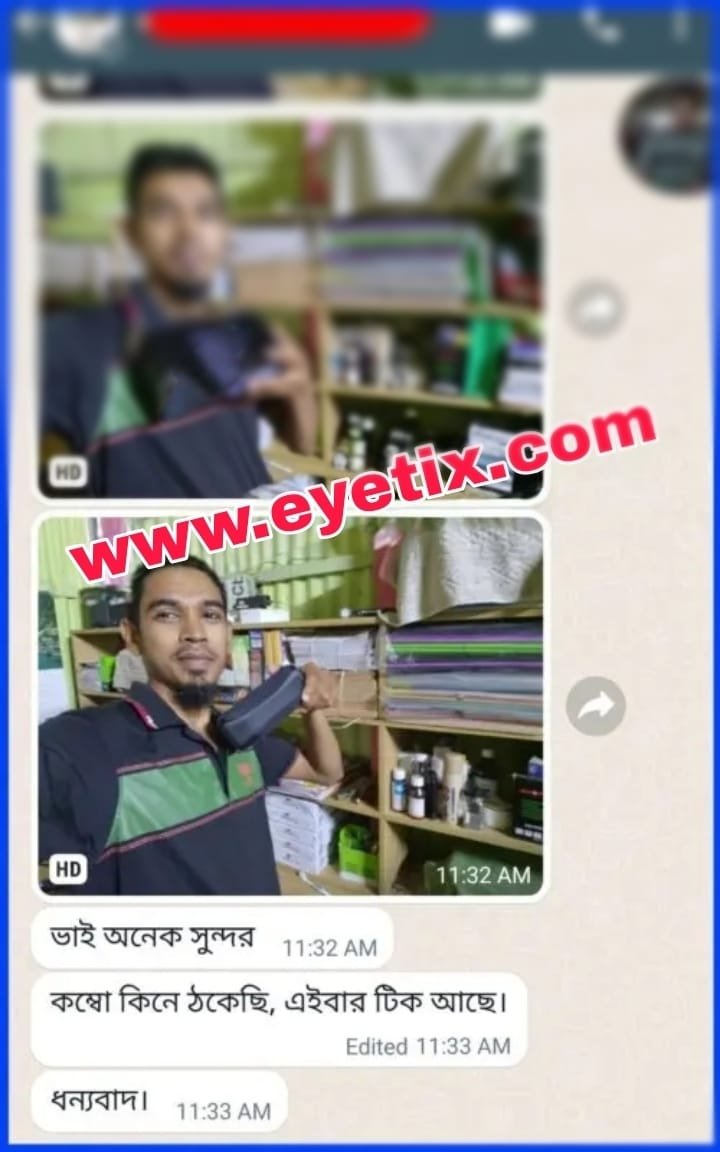 WhatsApp Image 2025-10-19 at 03.43.57_7bfa6a09