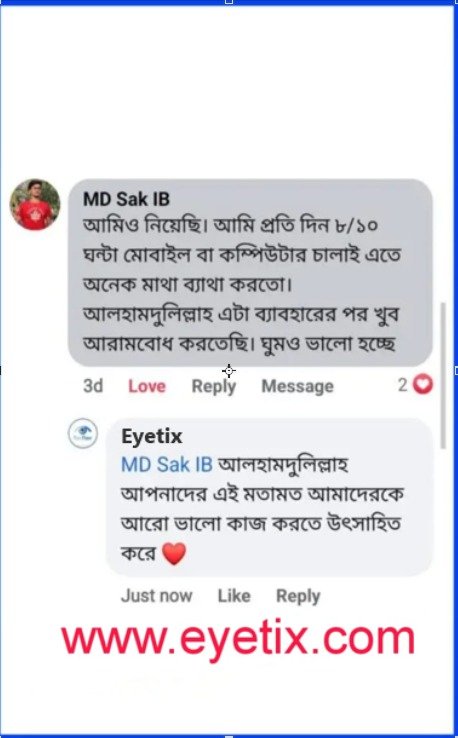 WhatsApp Image 2025-10-19 at 03.43.58_7fde9b84