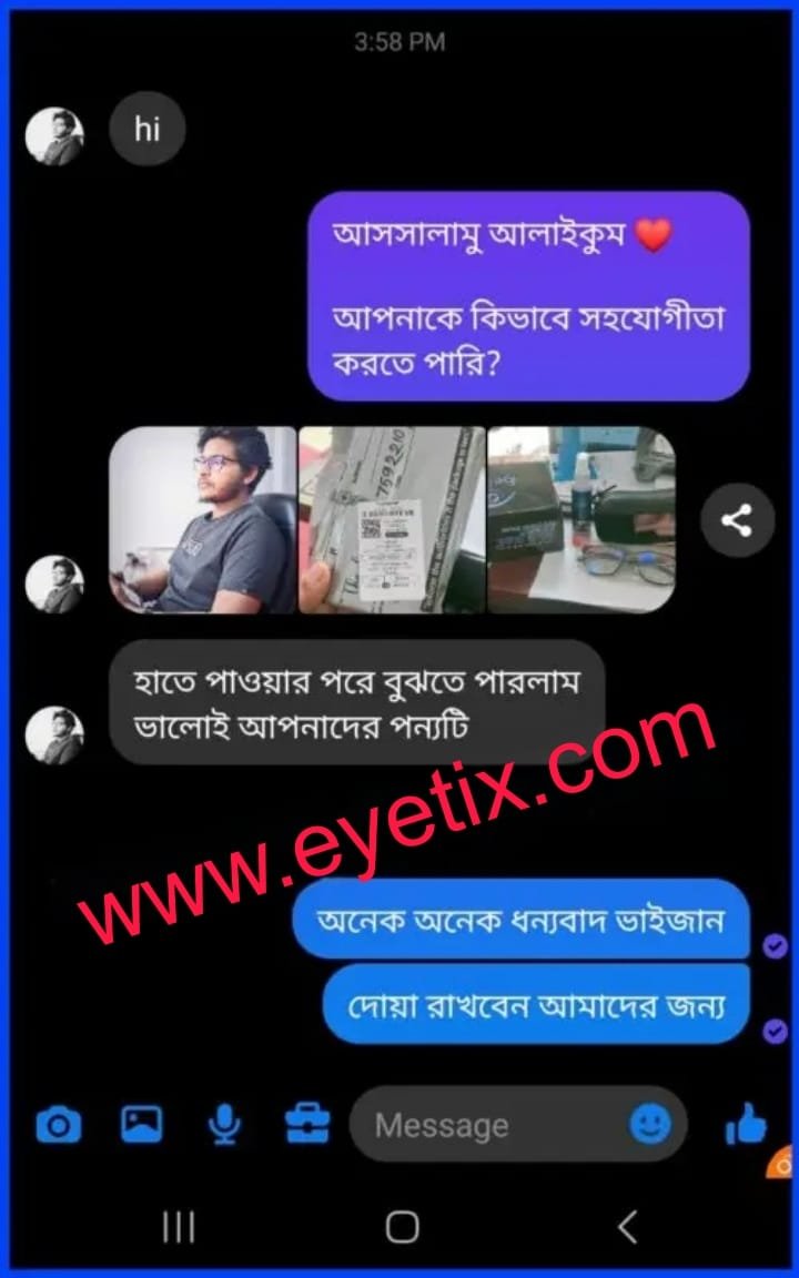 WhatsApp Image 2025-10-19 at 03.44.29_51fc3df9